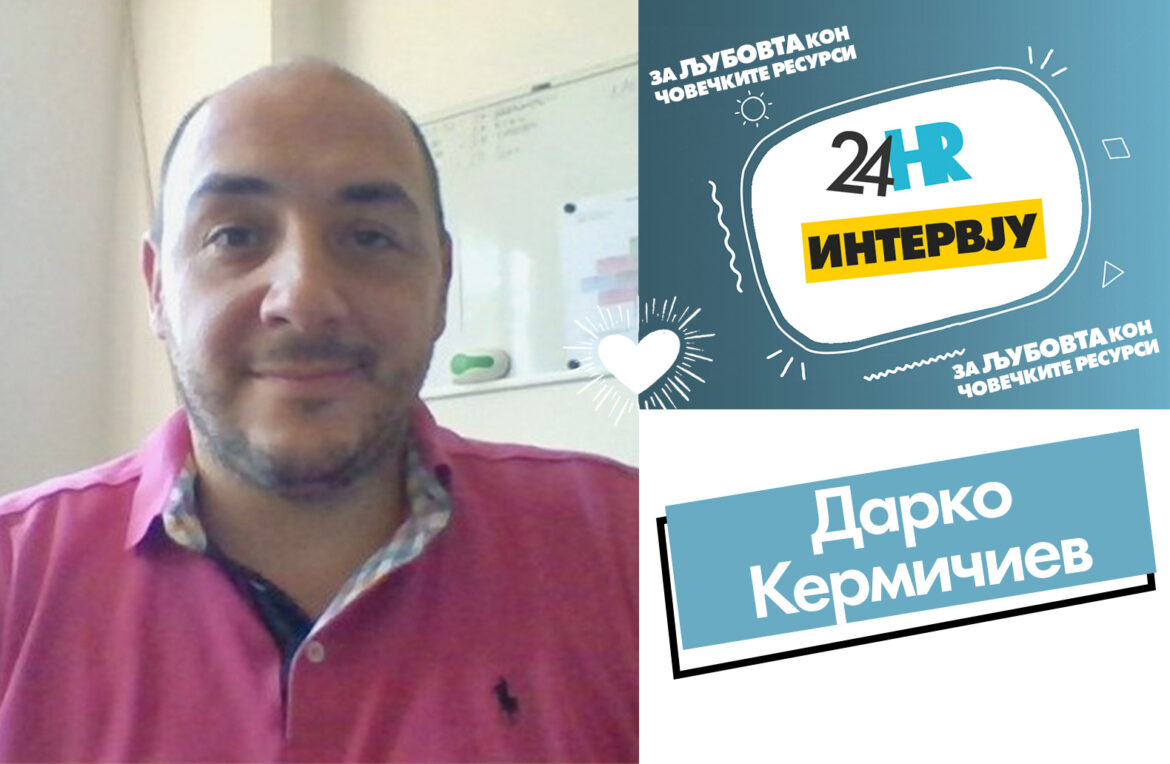 24-ljubov-hr-darko-kermiciev