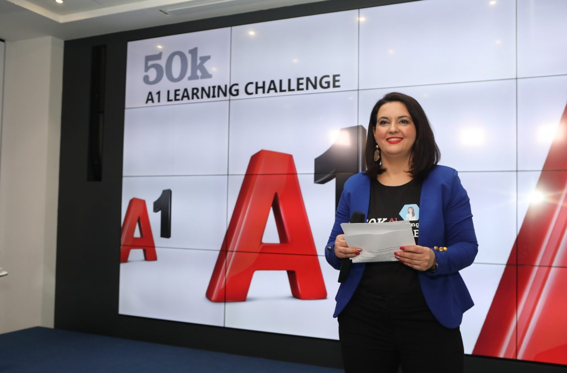 Ана Умерова