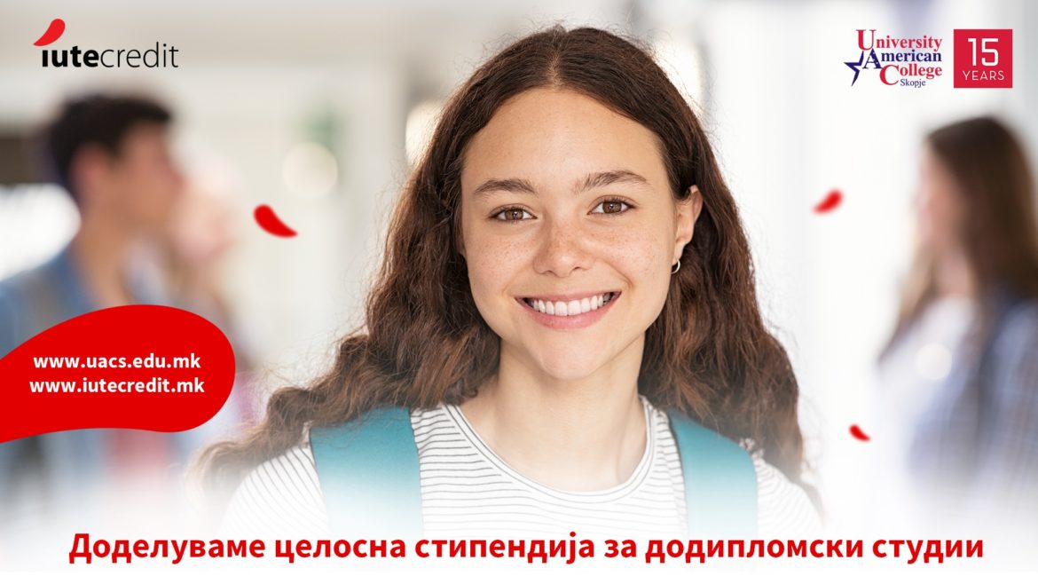 ICMK_stipendija-1920x1080px