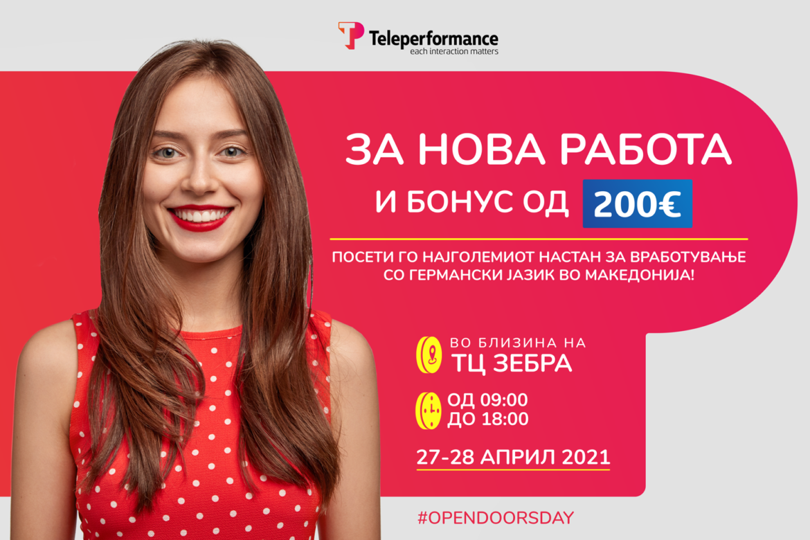 TPSK-ODD-Facebook-Post