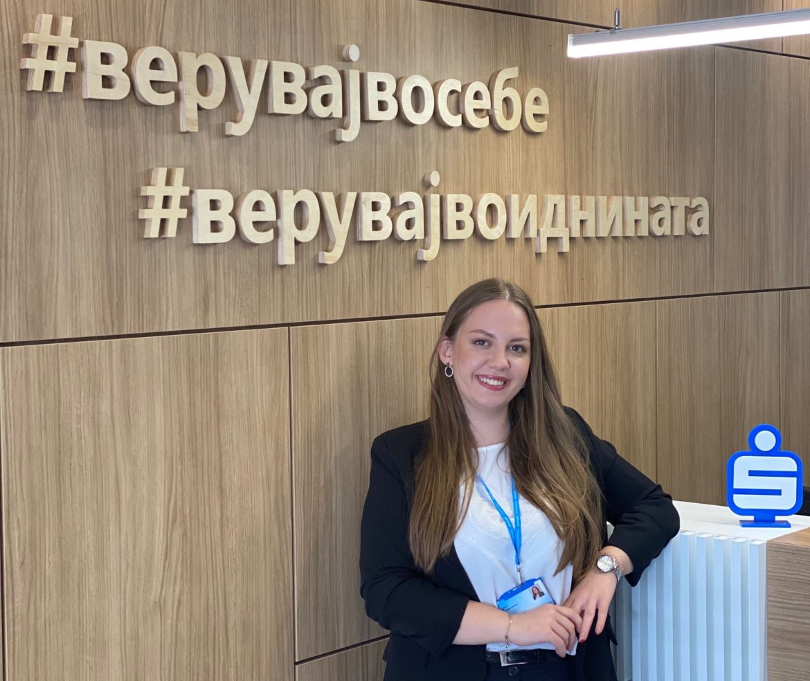 Јана Стојановска (00000003)