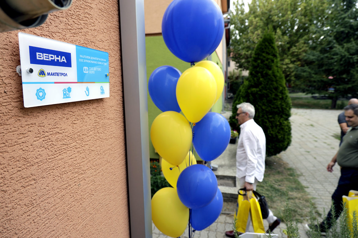 makpetrol_sos_detsko_selo (1)