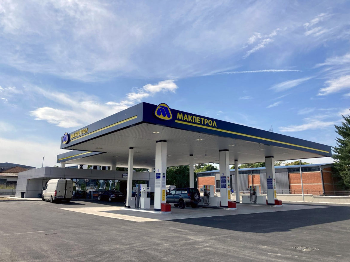 makpetrol_kavadarci (1)