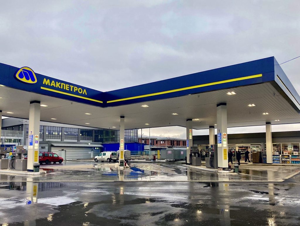 Реновираната бензинска станица на „Макпетрол“ во Тетово е пуштена во употреба