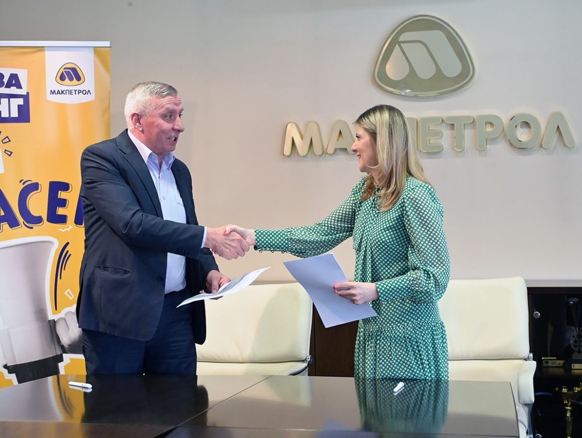 makpetrol_opstina_kocani_01