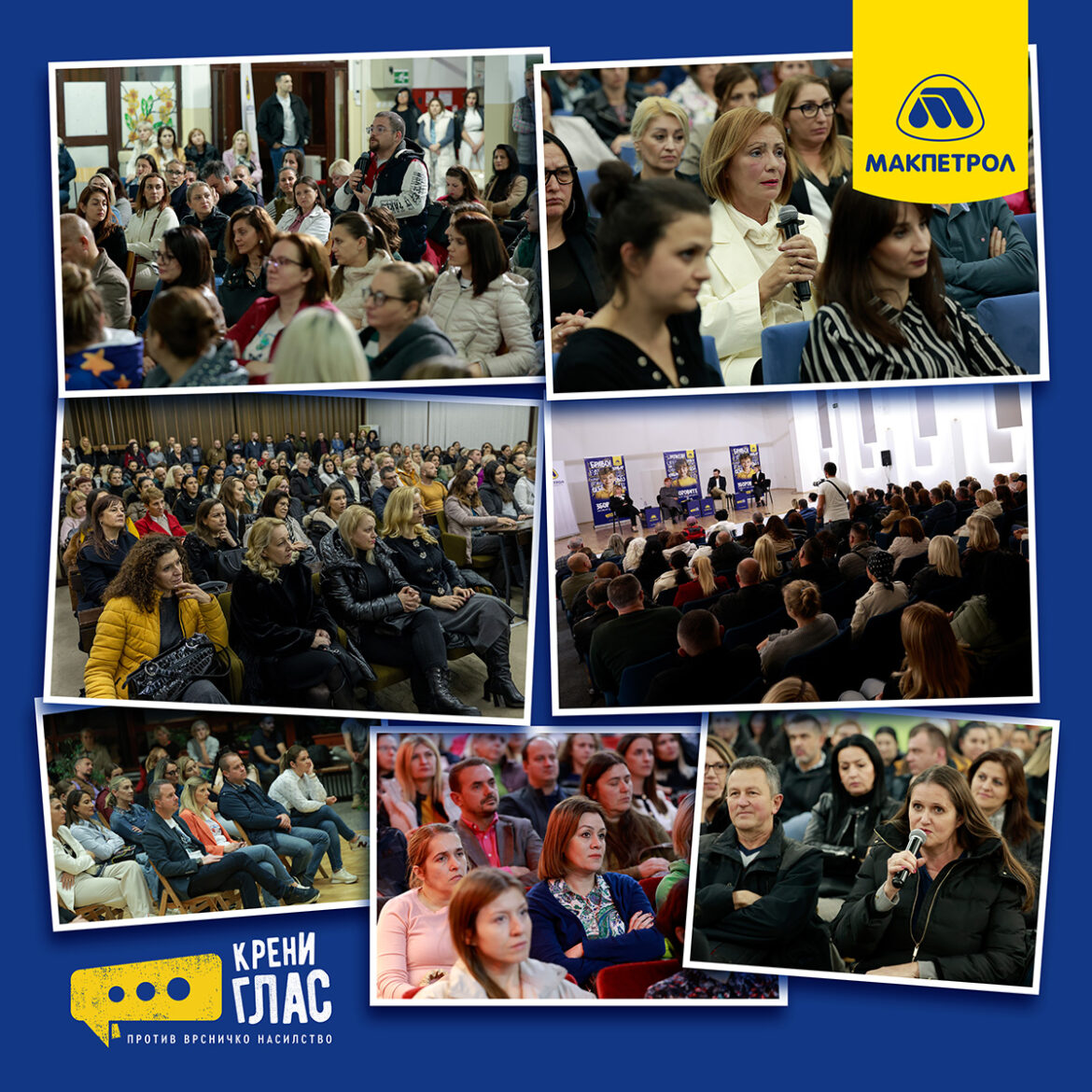 makpetrol_rabotilnici_roditeli_2024