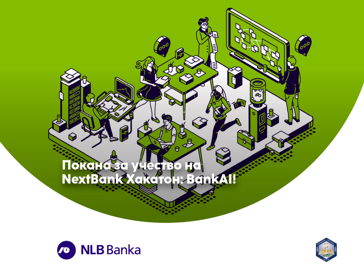 Hakaton pokana_1400x1050_Intranet