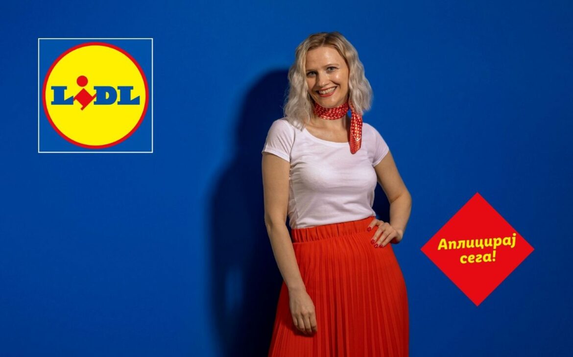 lidl1
